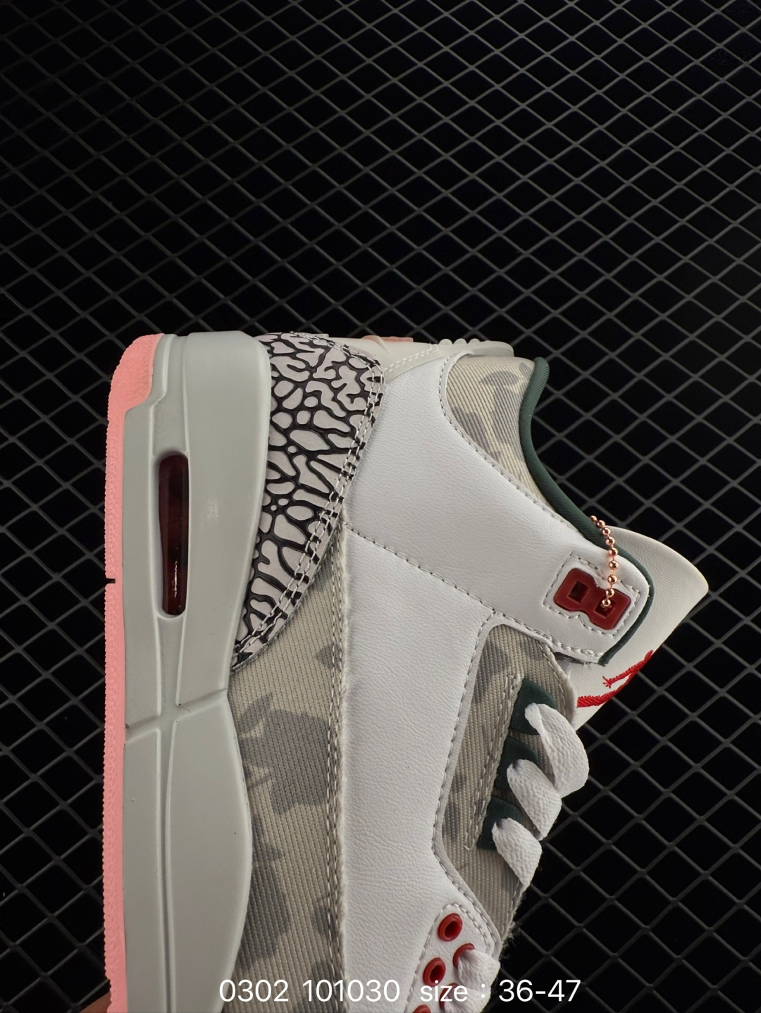 Jordan Air Jordan 3 Retro Silver Anniversary